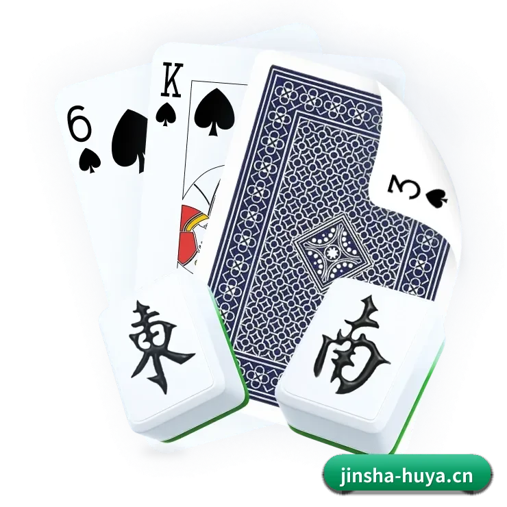 AI 革新 - jinsha